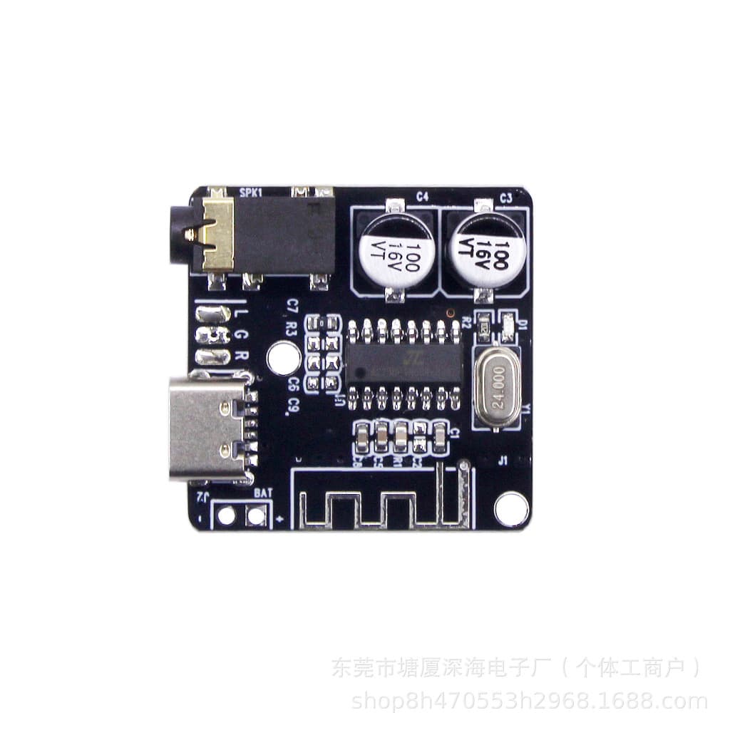 Modul Bluetooth 5.0 Audio Receiver VHM-314 Stereo Micro USB / Type-C 5