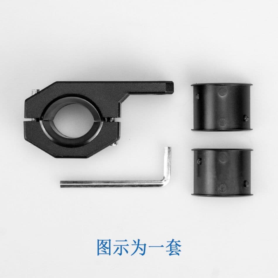 Bracket Lampu Tembak Stang Motor CNC Universal Diameter 28-31 mm 3
