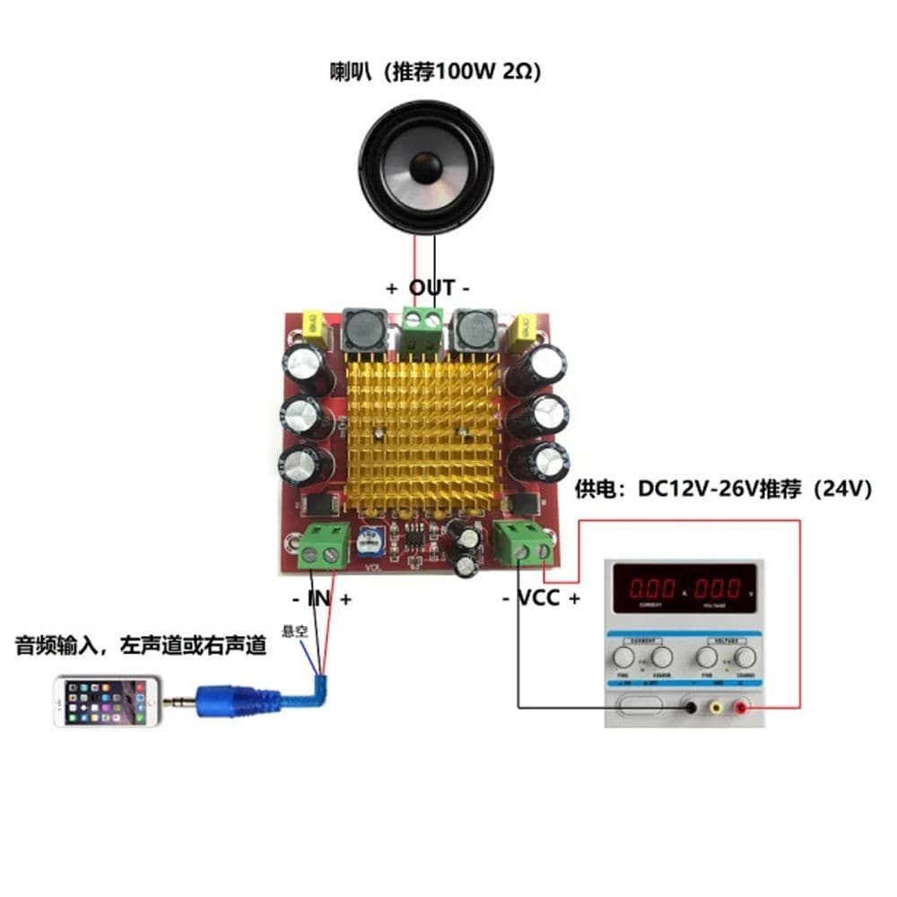 Power Amplifier Mono 150W HW-446 Class D TPA3116D2 + Preamp NE5532 4